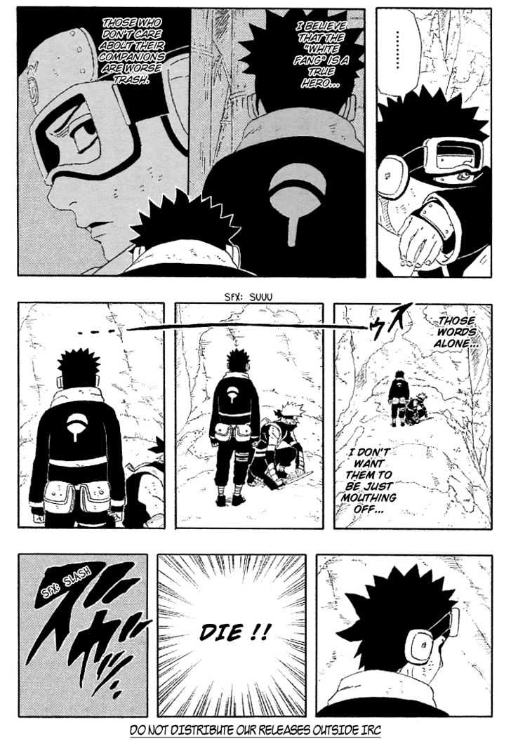 Page 16 of Chapter 242