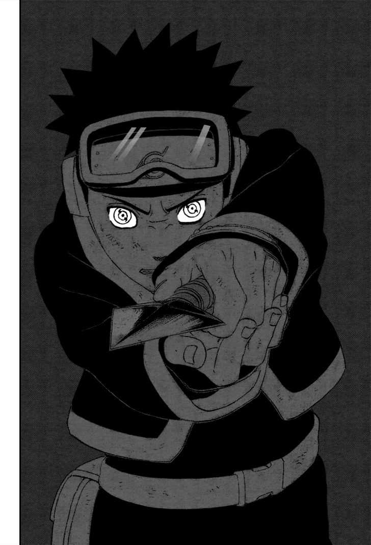 Page 17 of Chapter 242