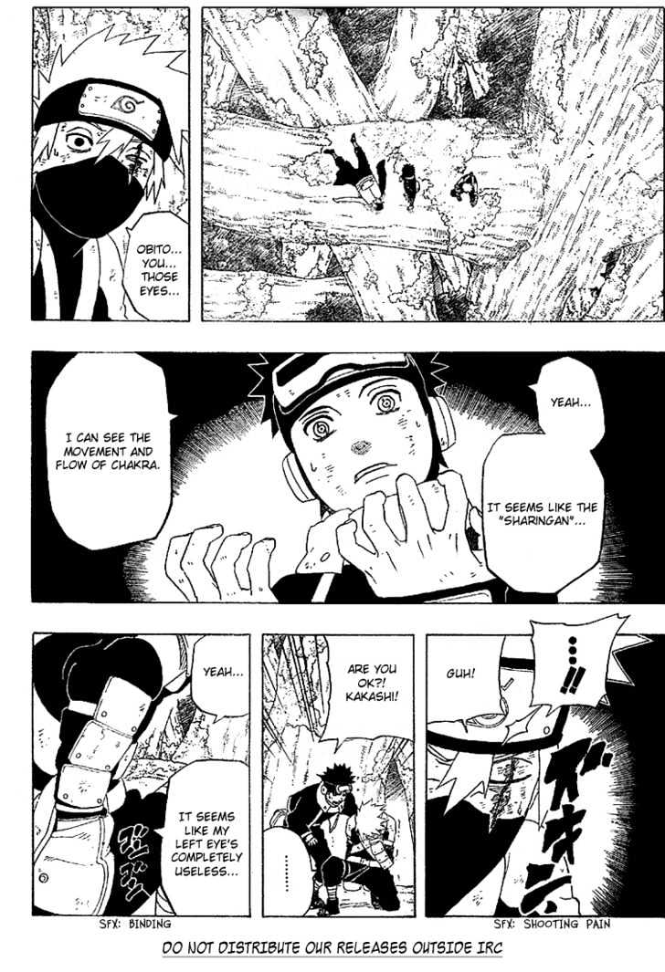 Page 3 of Chapter 243