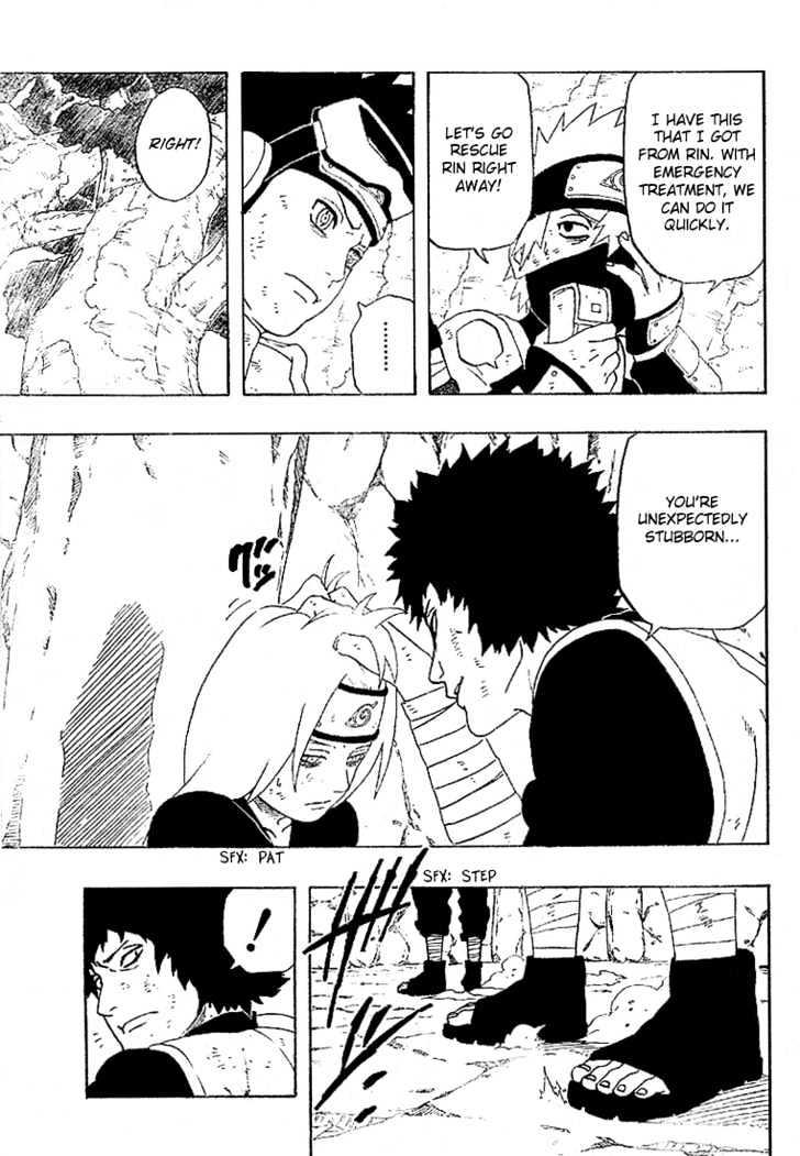Page 4 of Chapter 243