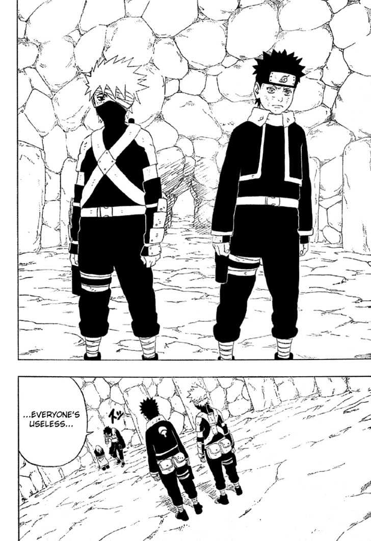 Page 5 of Chapter 243