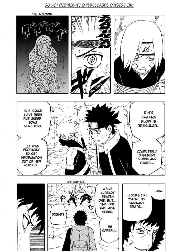 Page 6 of Chapter 243
