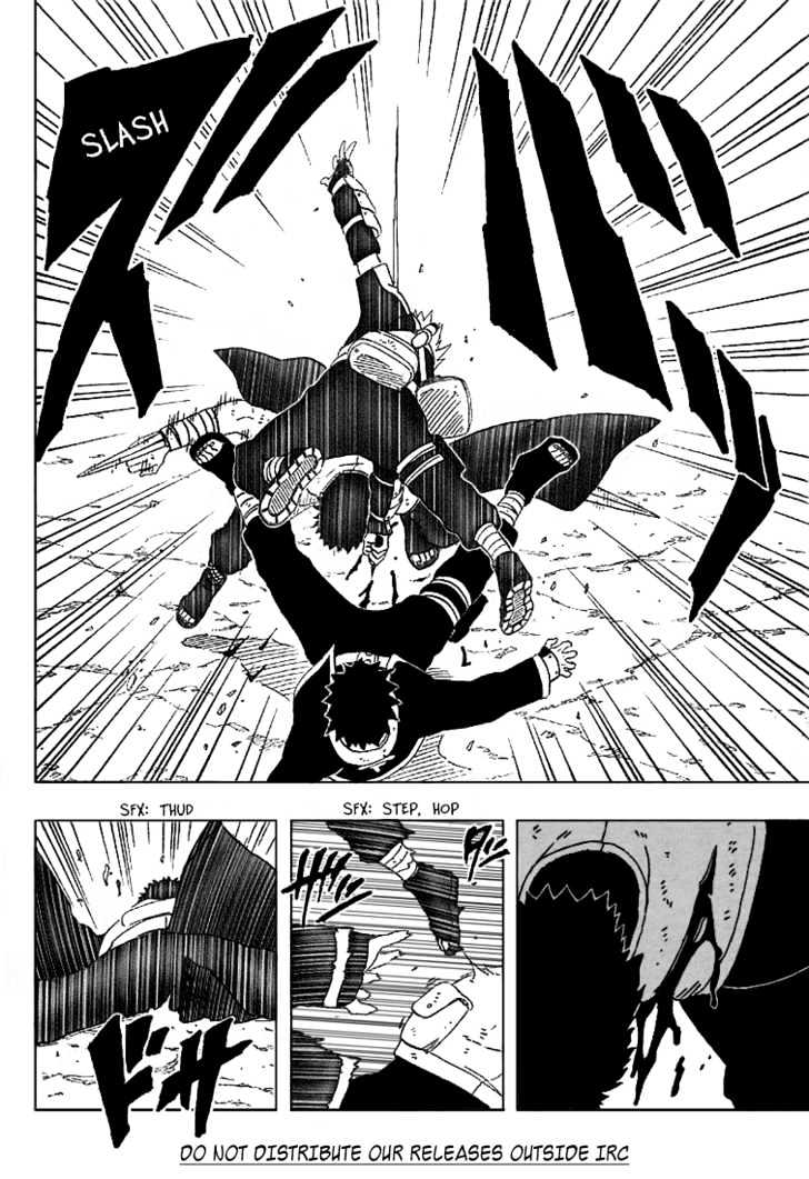 Page 9 of Chapter 243