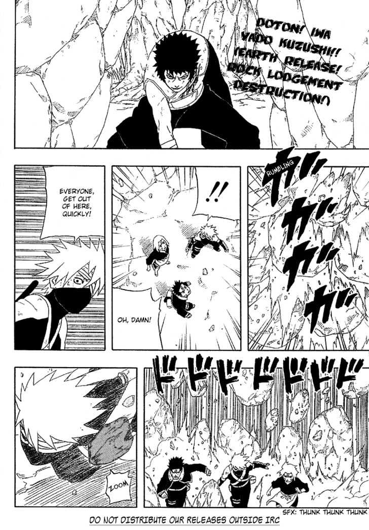 Page 11 of Chapter 243