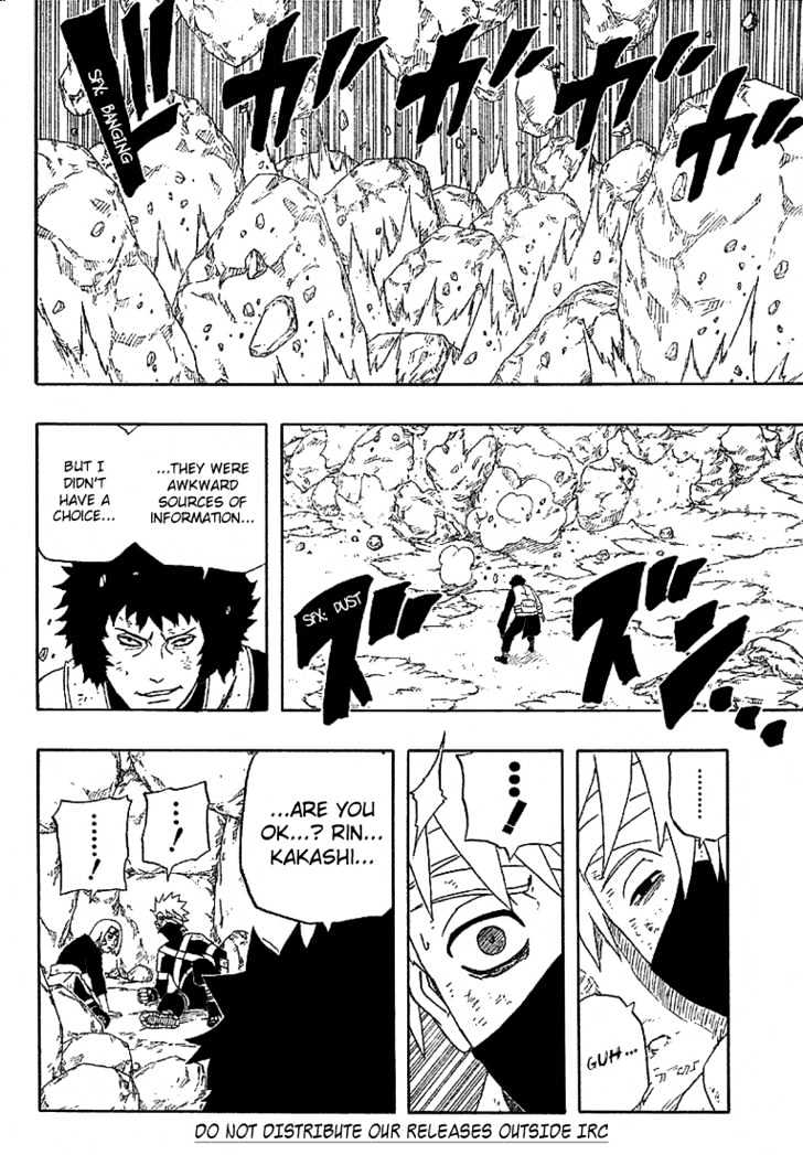 Page 13 of Chapter 243