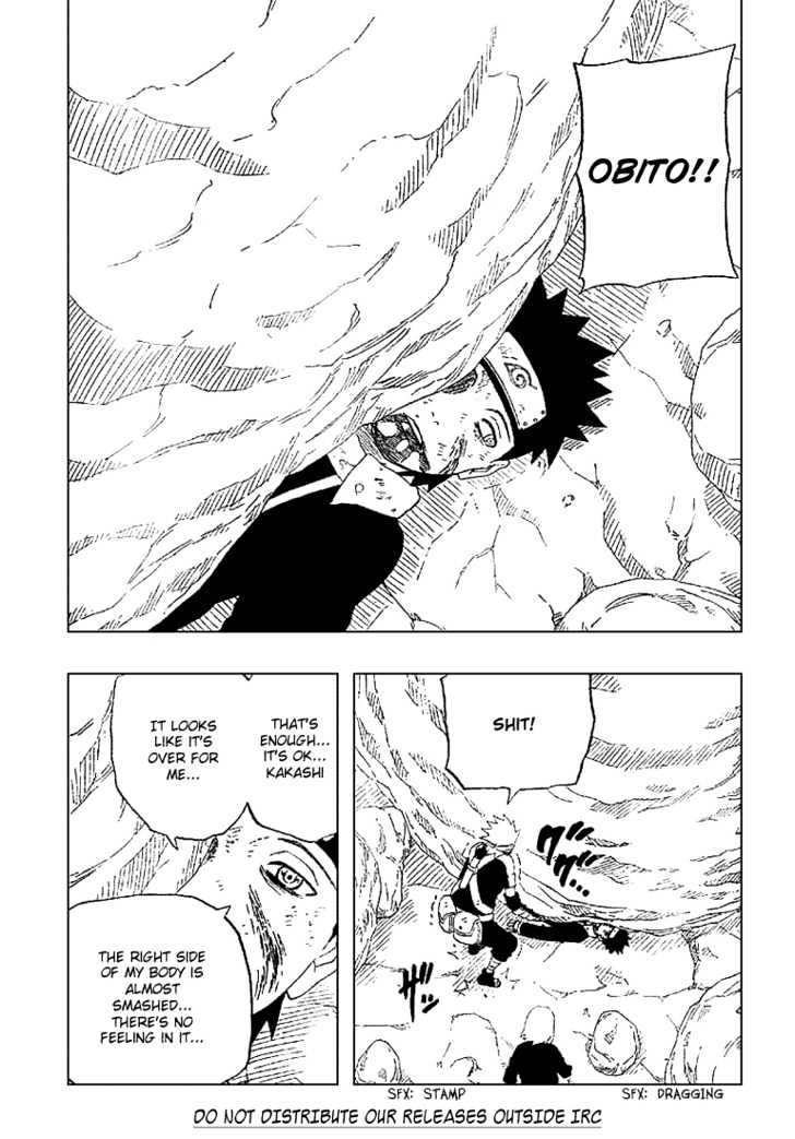 Page 14 of Chapter 243