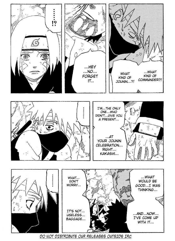Page 16 of Chapter 243