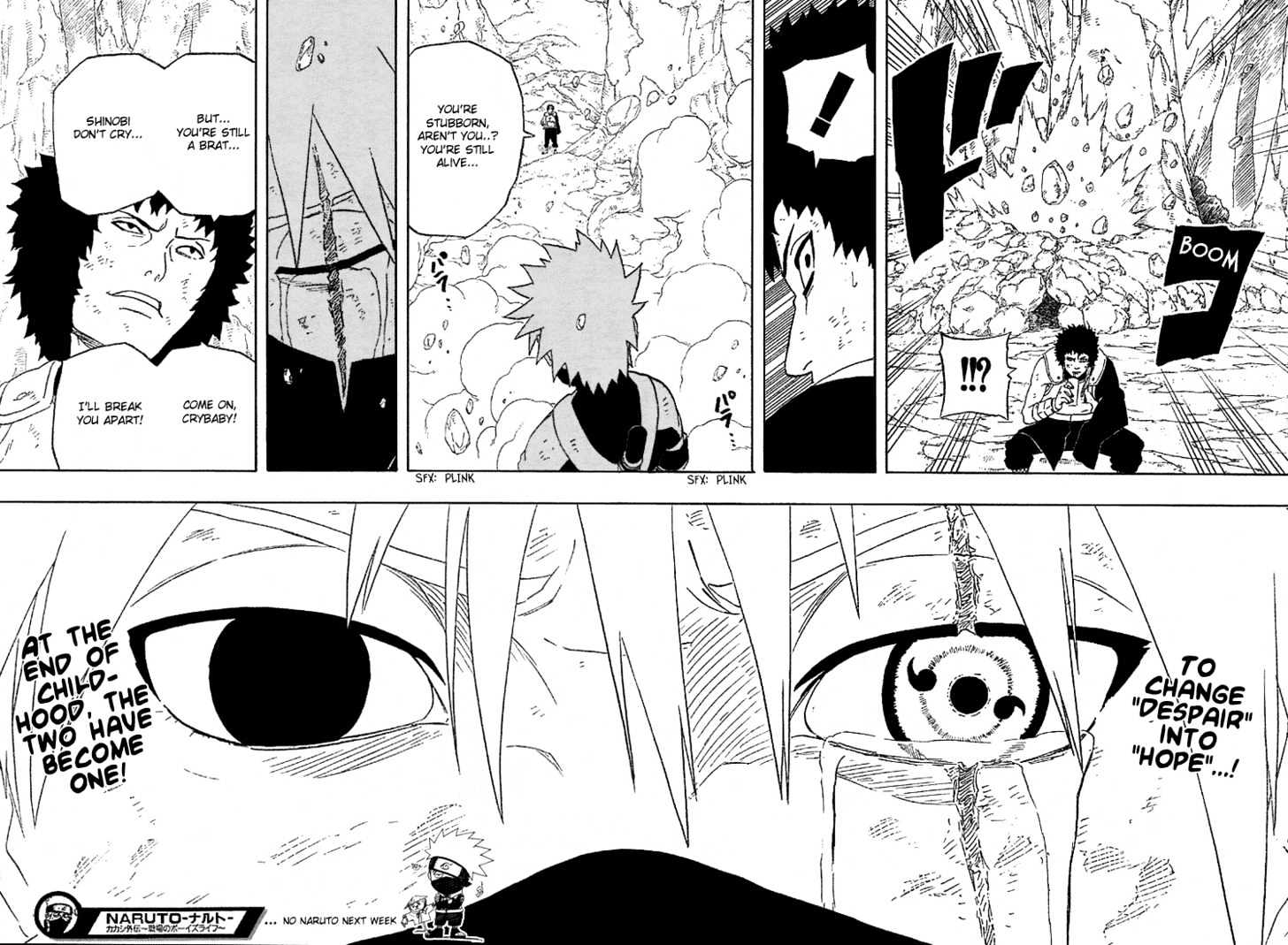 Page 19 of Chapter 243