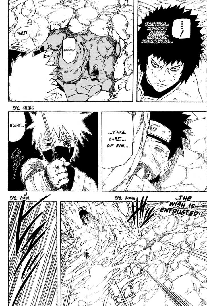 Page 2 of Chapter 244