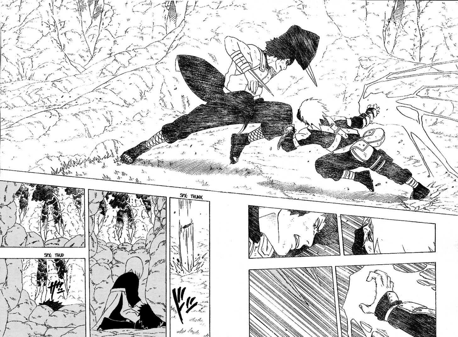 Page 4 of Chapter 244
