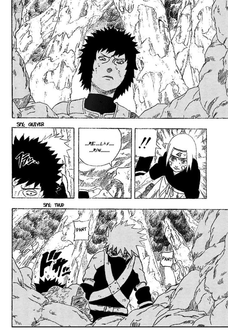 Page 5 of Chapter 244
