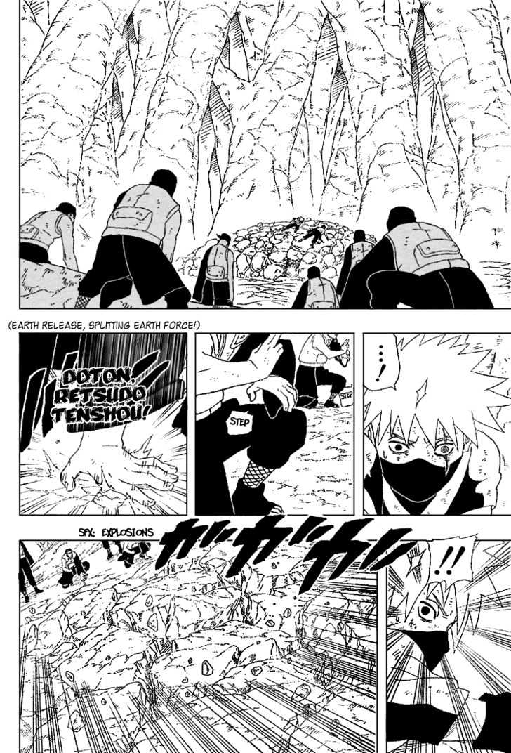 Page 7 of Chapter 244