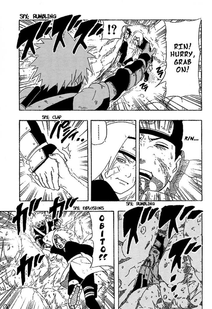 Page 8 of Chapter 244