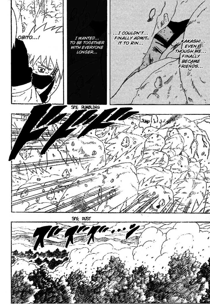 Page 9 of Chapter 244