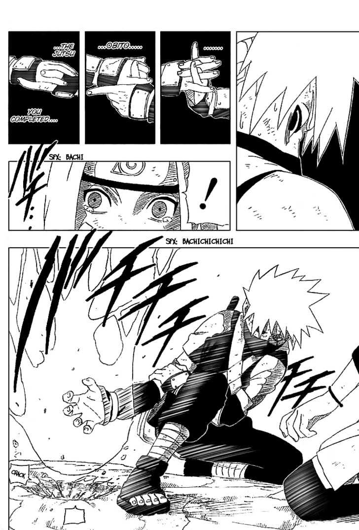 Page 11 of Chapter 244
