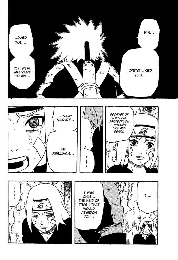 Page 13 of Chapter 244
