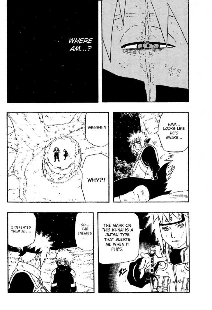 Page 15 of Chapter 244