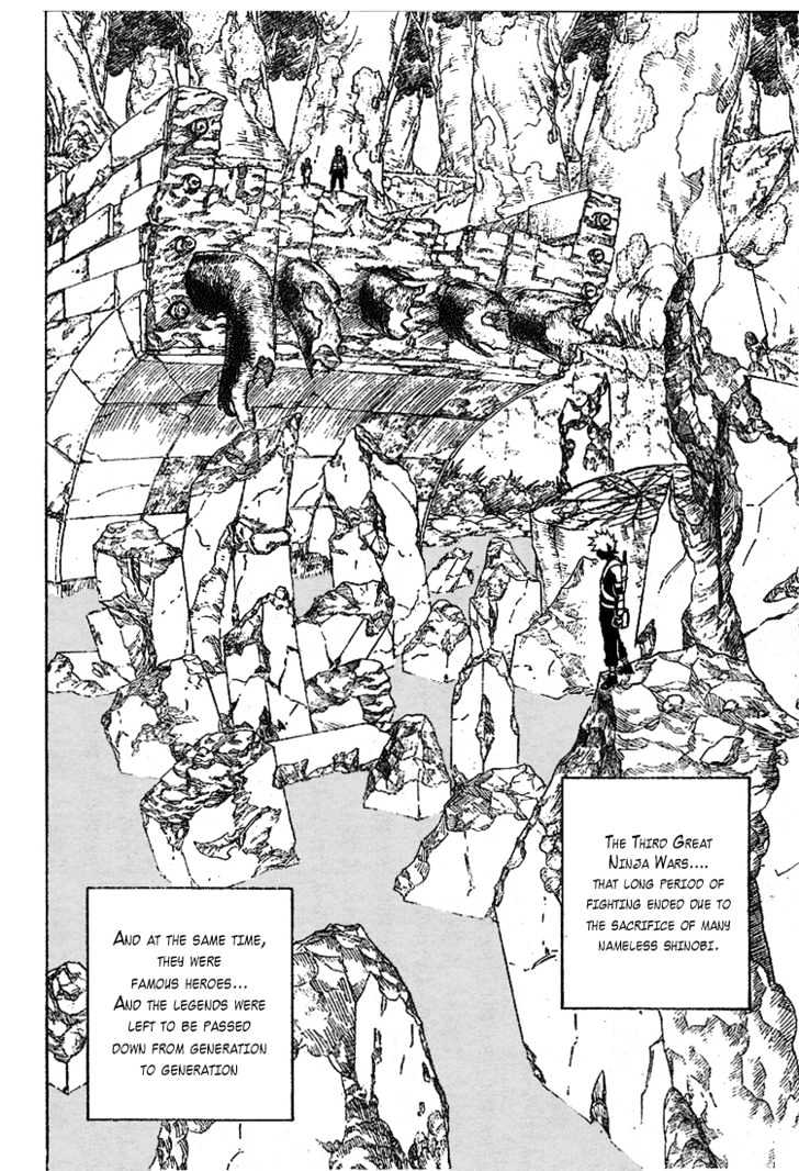Page 17 of Chapter 244