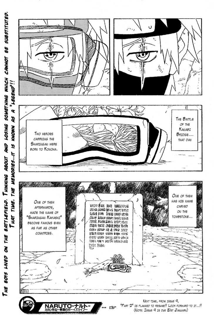 Page 18 of Chapter 244
