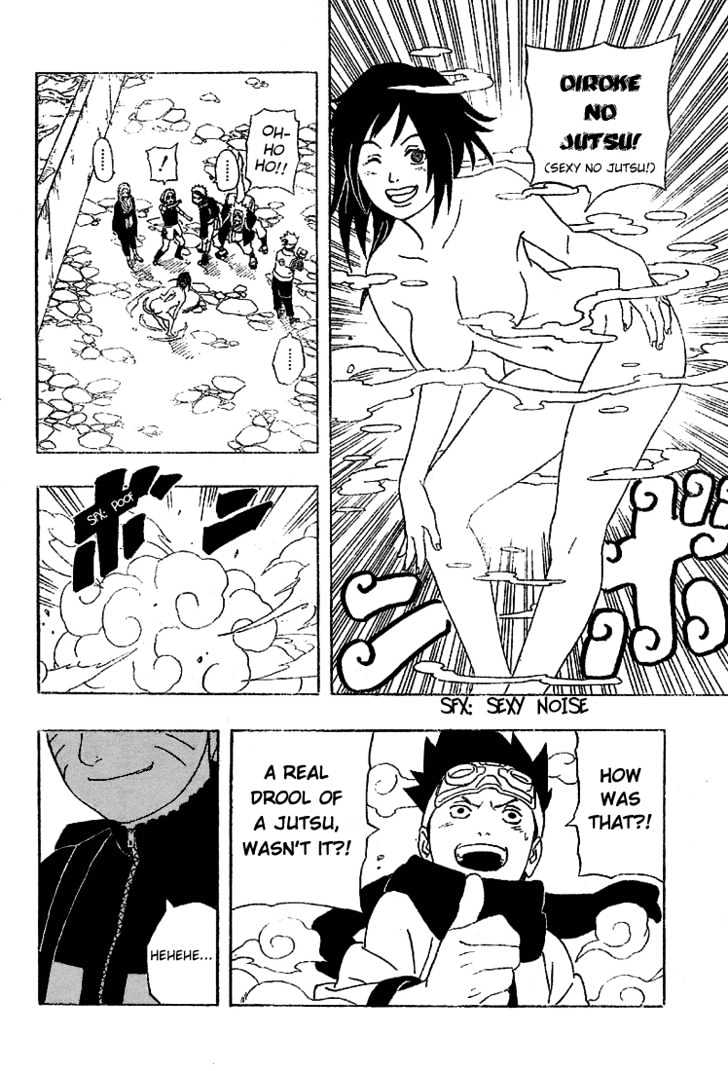 Page 14 of Chapter 245