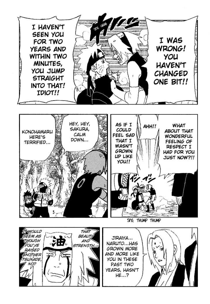 Page 17 of Chapter 245