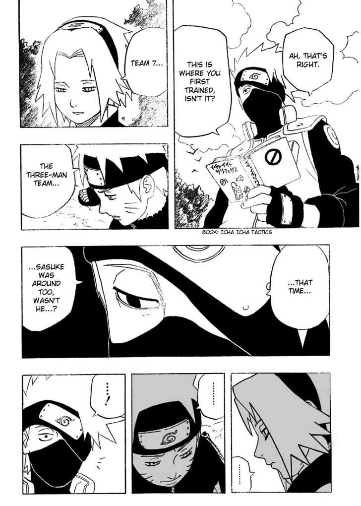 Page 4 of Chapter 246