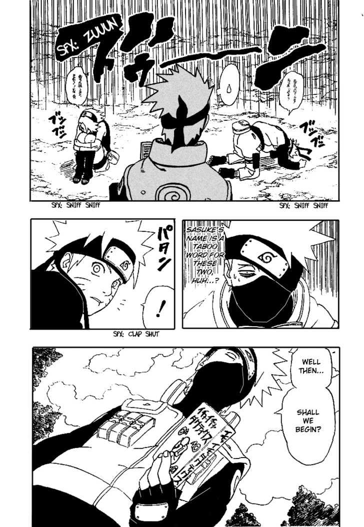Page 5 of Chapter 246