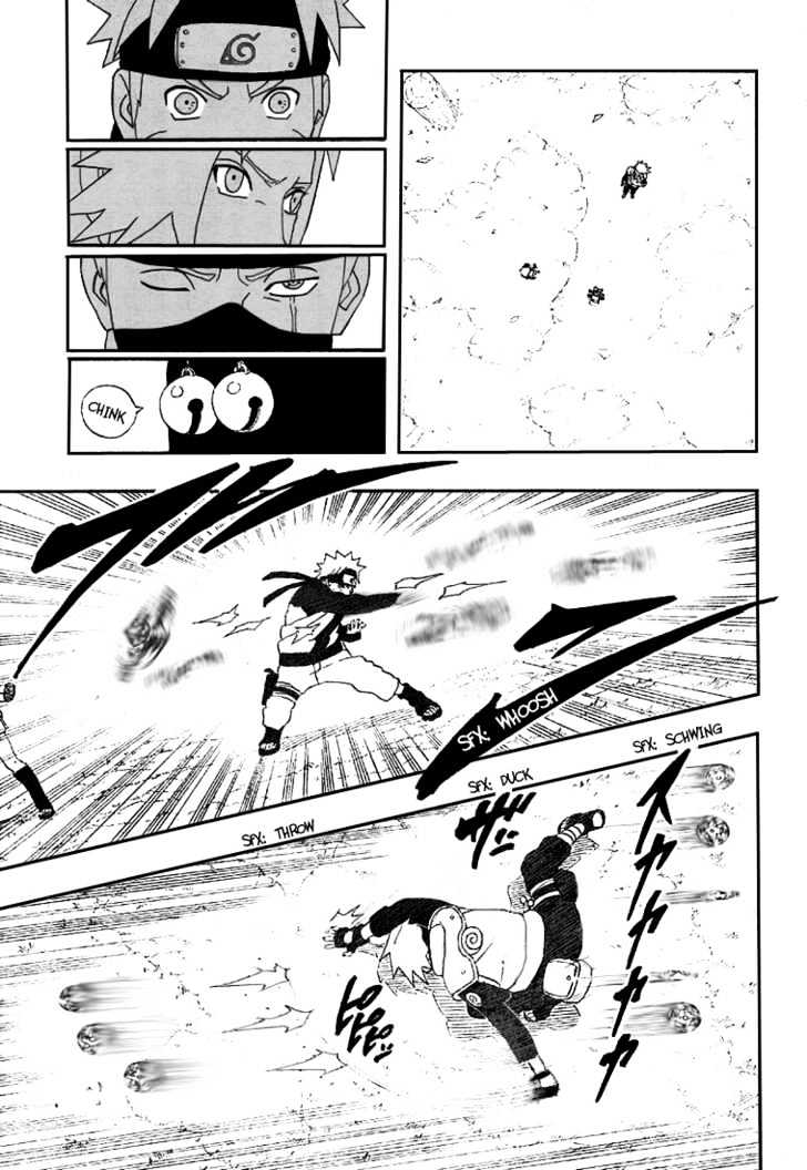 Page 7 of Chapter 246