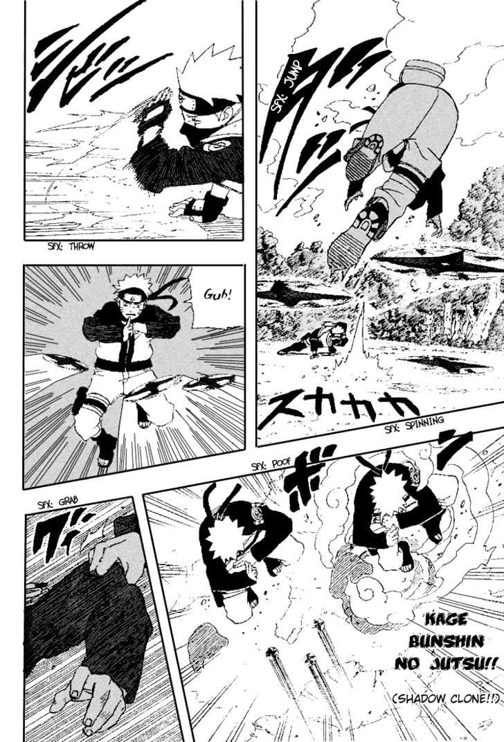 Page 8 of Chapter 246