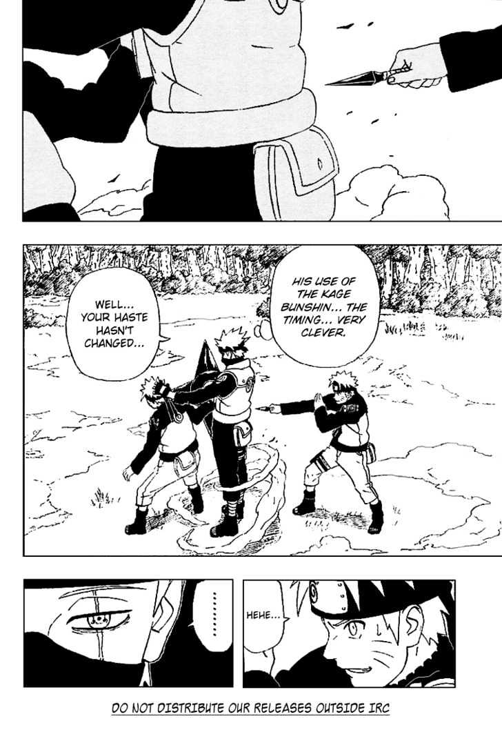 Page 10 of Chapter 246