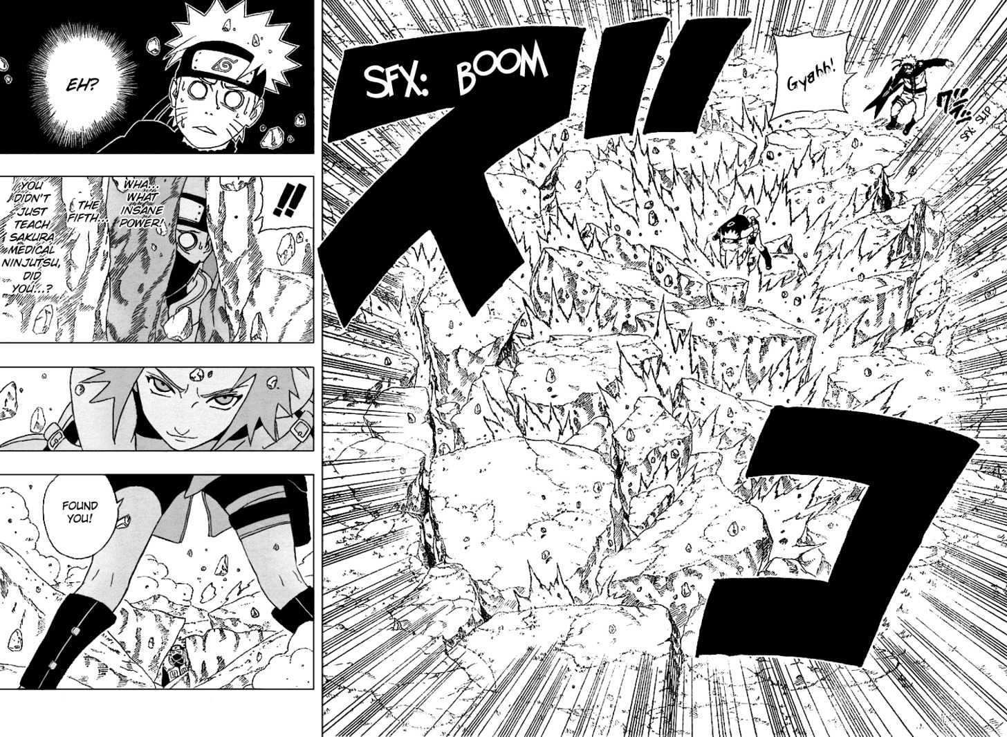 Page 12 of Chapter 246