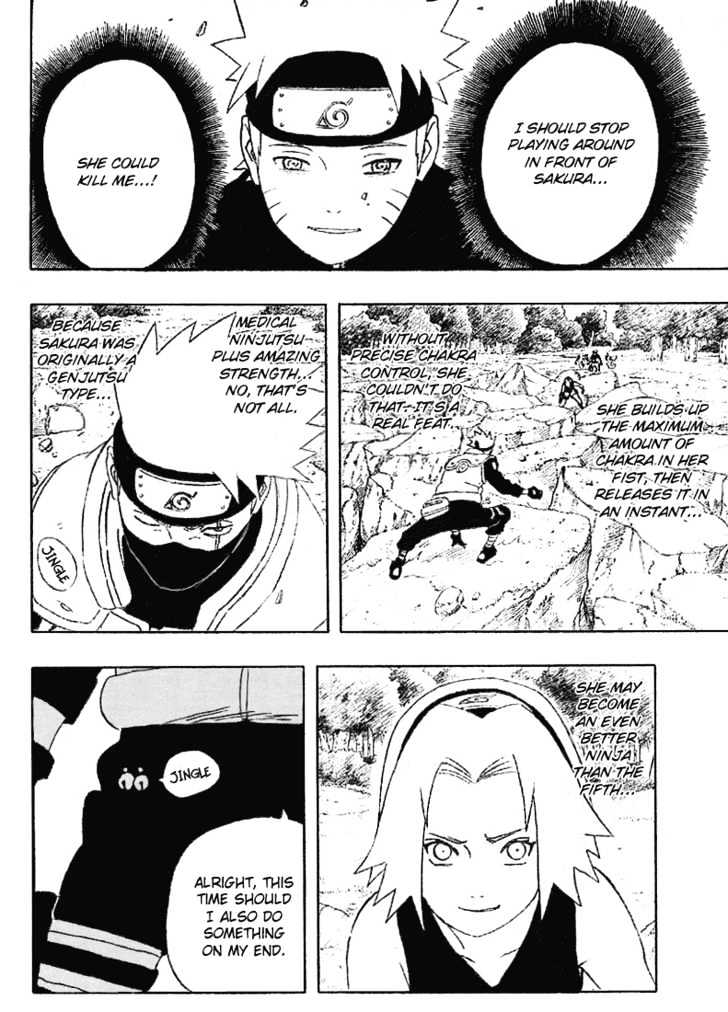 Page 13 of Chapter 246