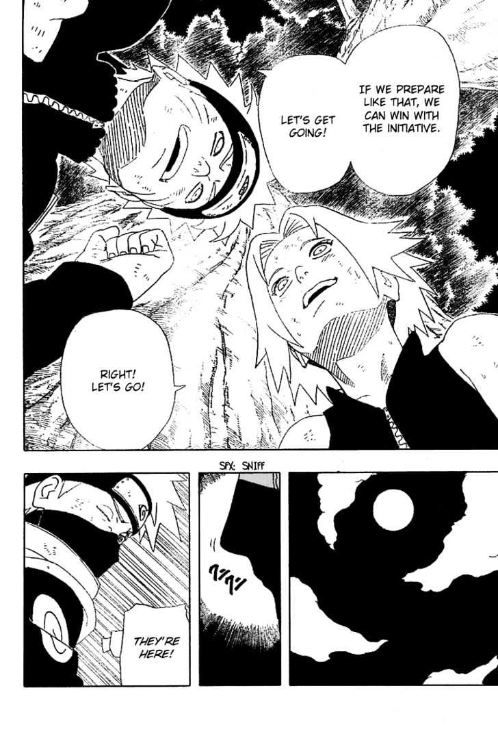 Page 17 of Chapter 246