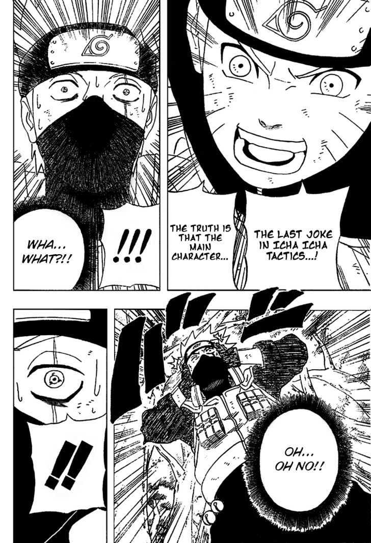 Page 19 of Chapter 246