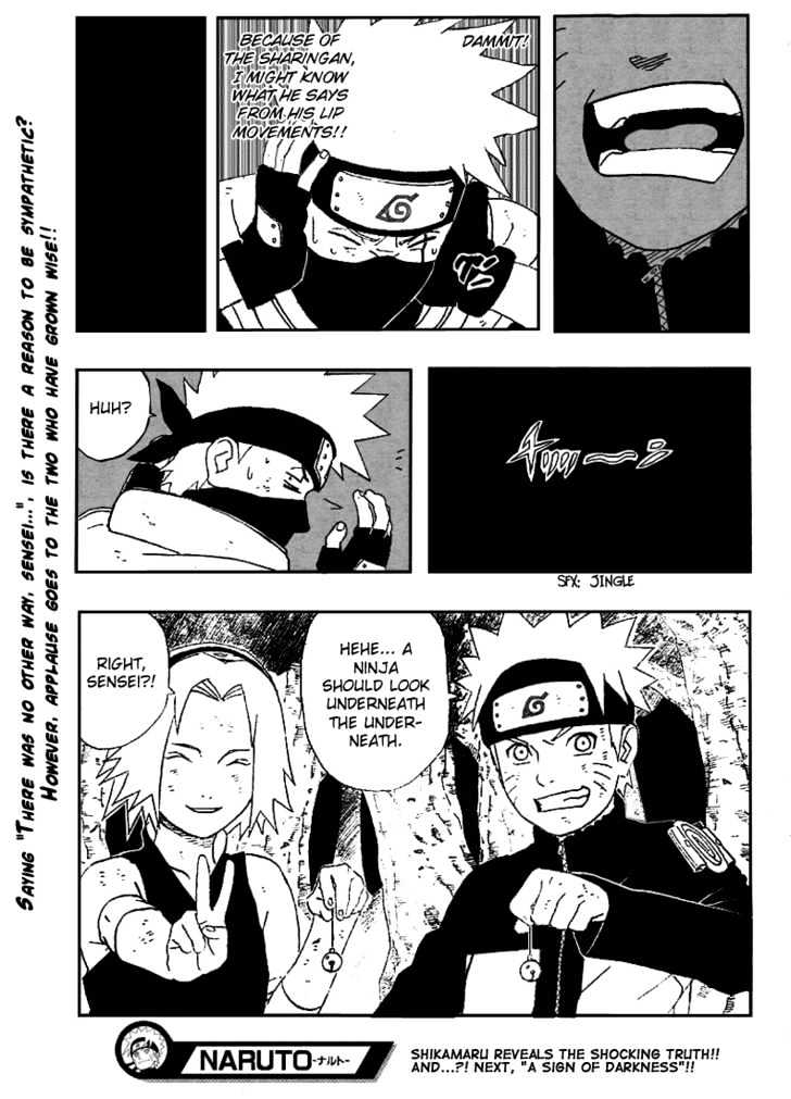 Page 20 of Chapter 246