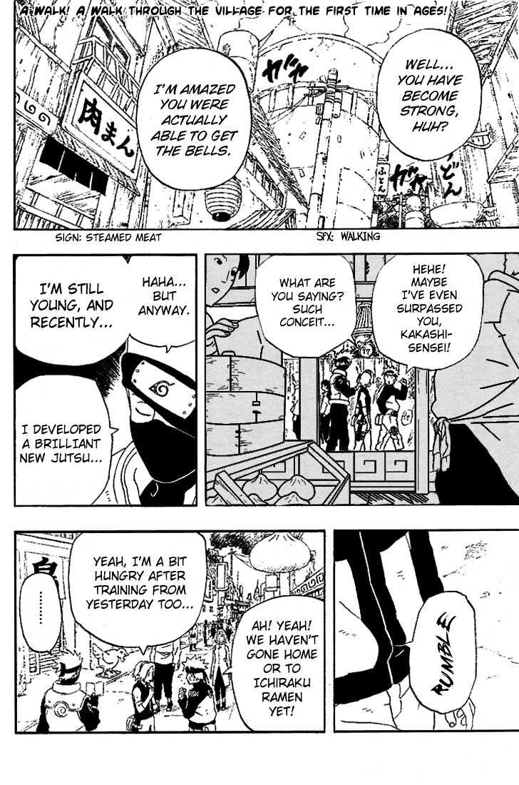 Page 2 of Chapter 247