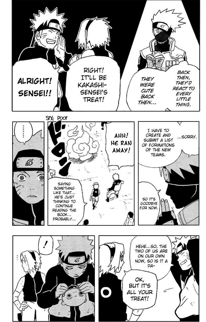 Page 3 of Chapter 247