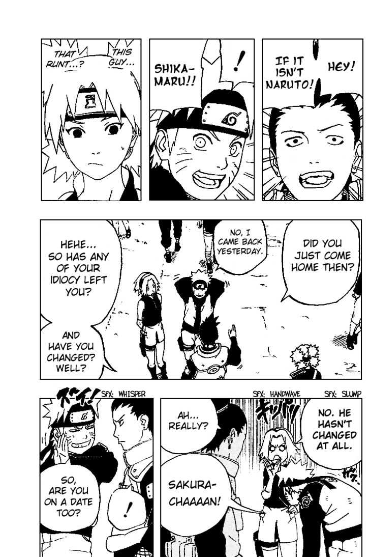Page 5 of Chapter 247