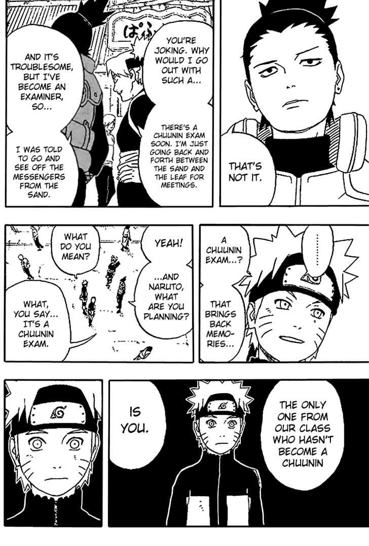 Page 6 of Chapter 247
