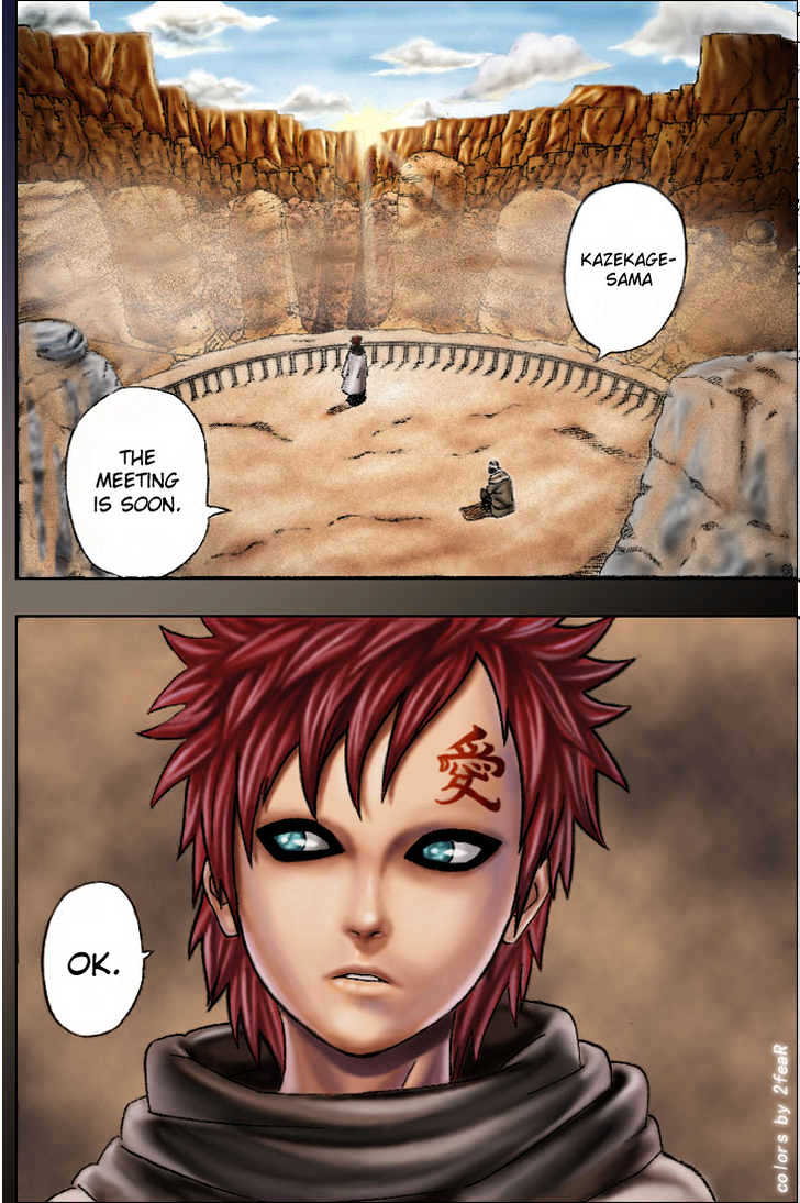 Page 9 of Chapter 247