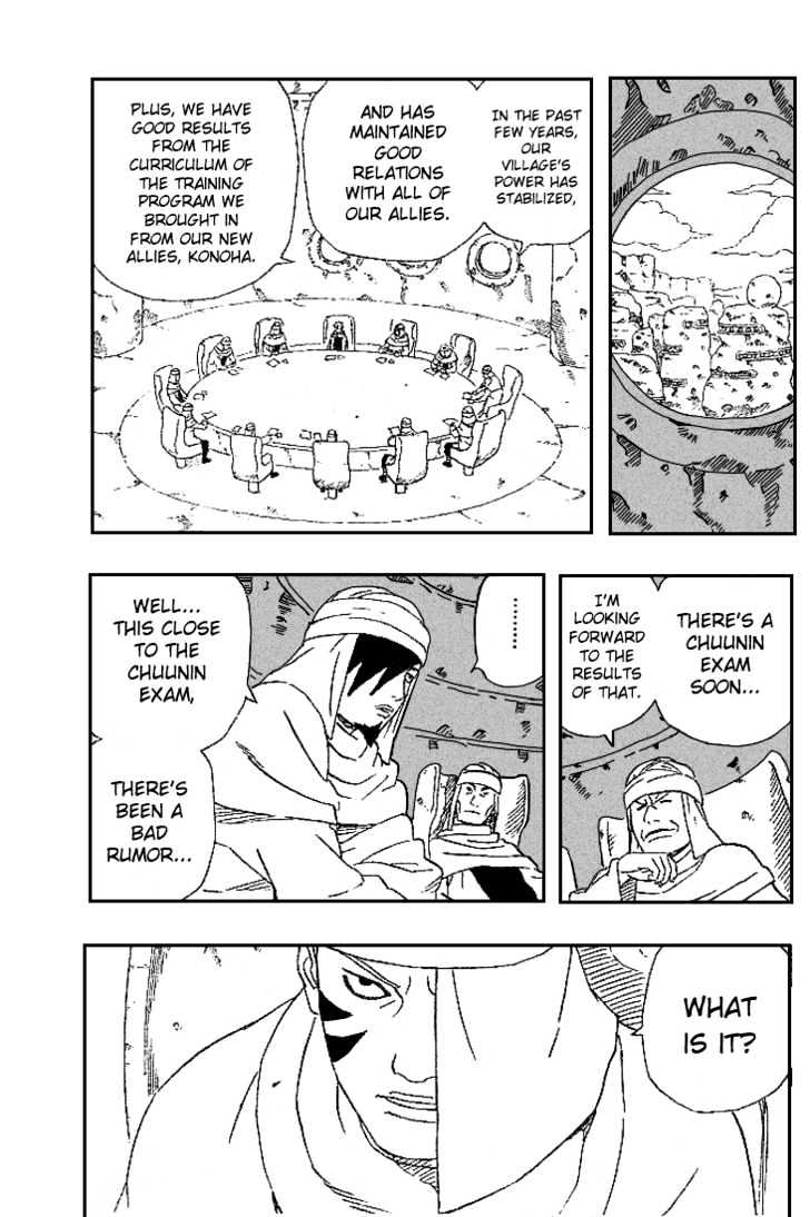 Page 10 of Chapter 247