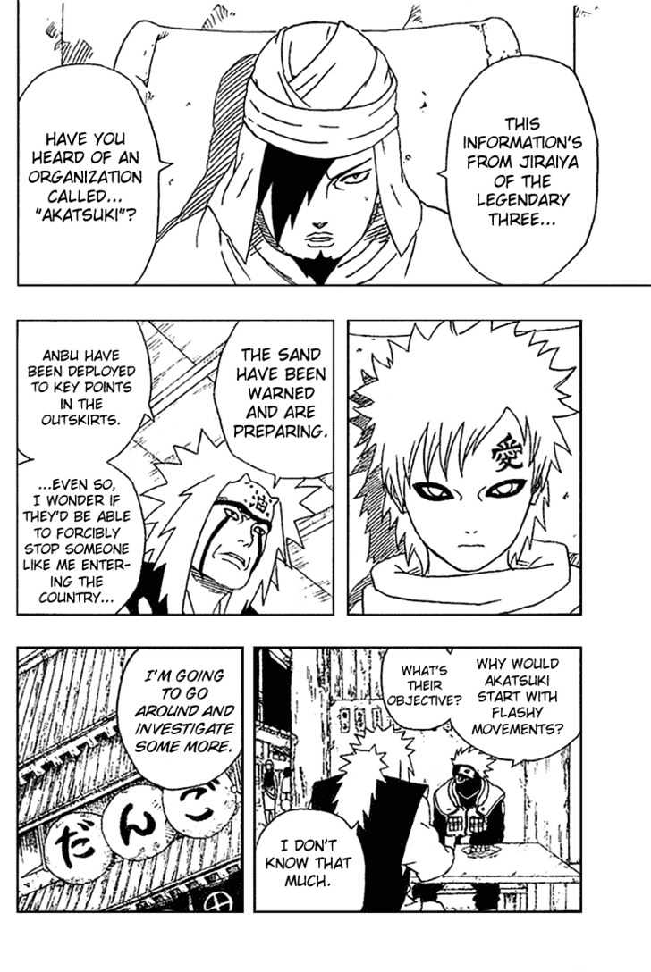 Page 11 of Chapter 247