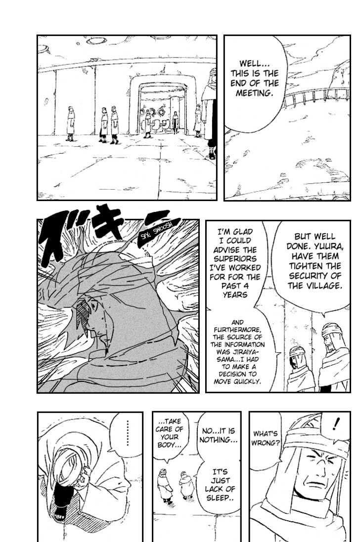 Page 12 of Chapter 247
