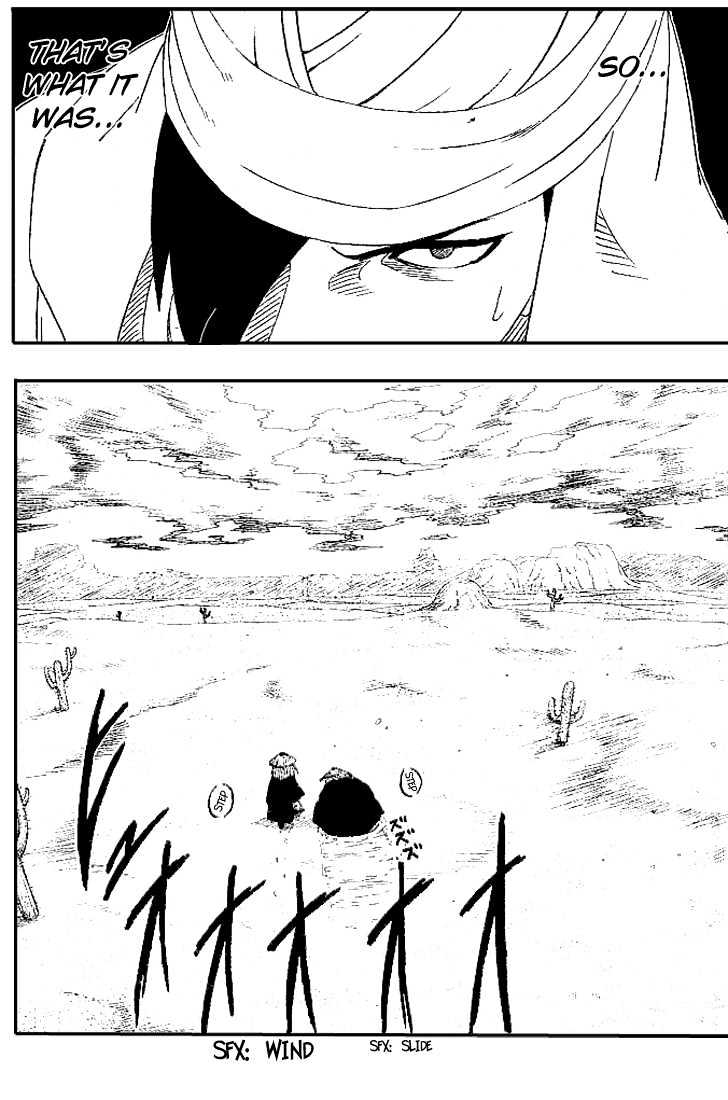 Page 13 of Chapter 247
