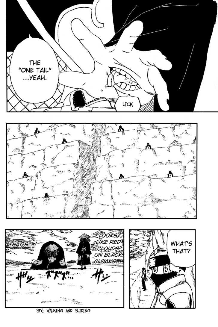Page 15 of Chapter 247