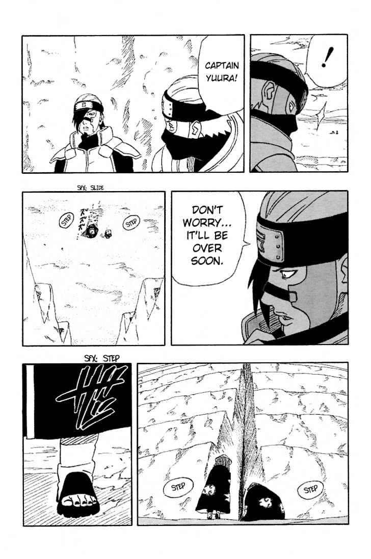 Page 16 of Chapter 247
