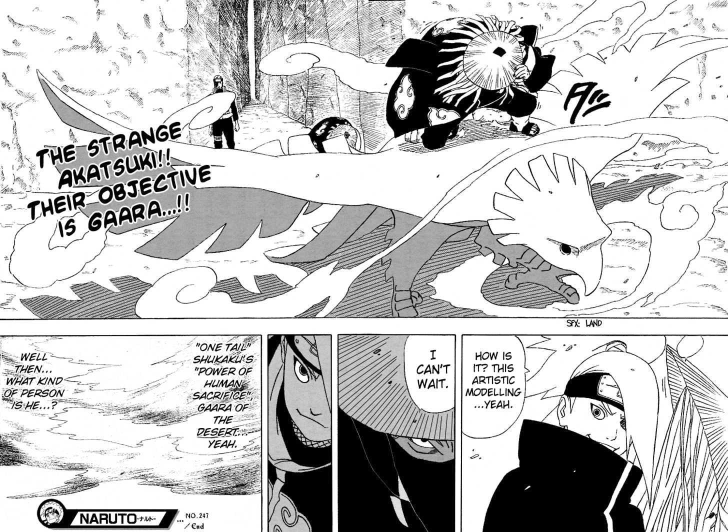 Page 19 of Chapter 247