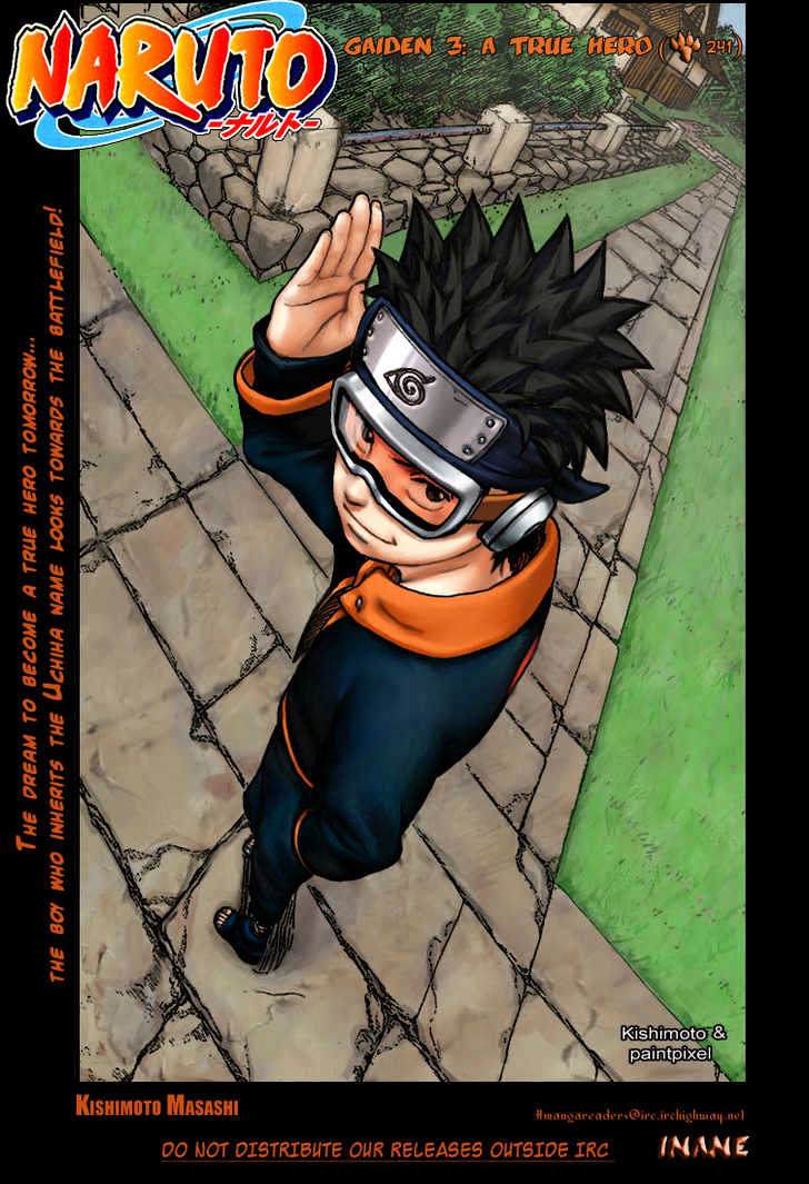 Page 1 of Chapter 248
