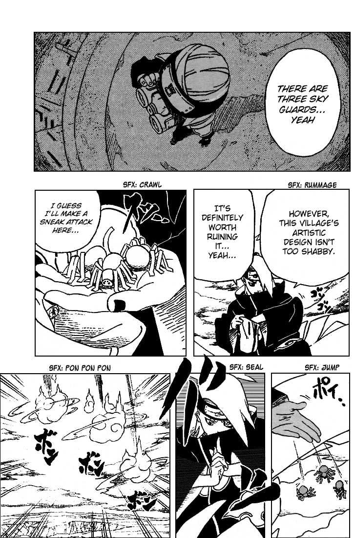 Page 5 of Chapter 248