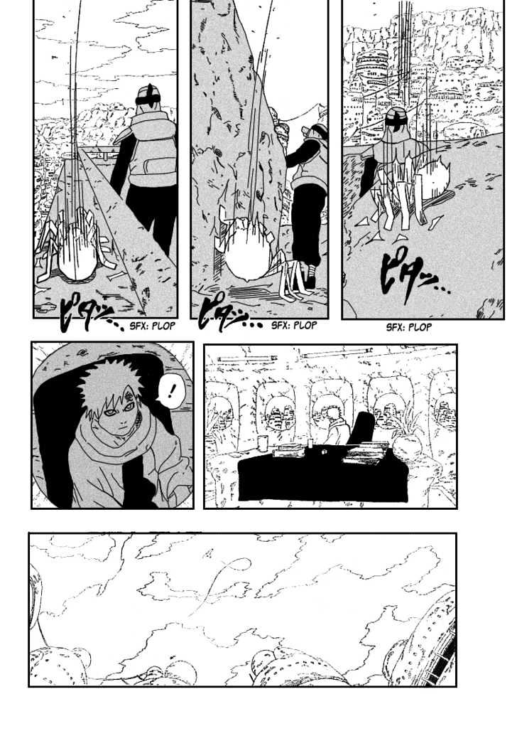 Page 6 of Chapter 248